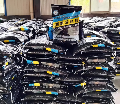 横栏镇沥青冷补料