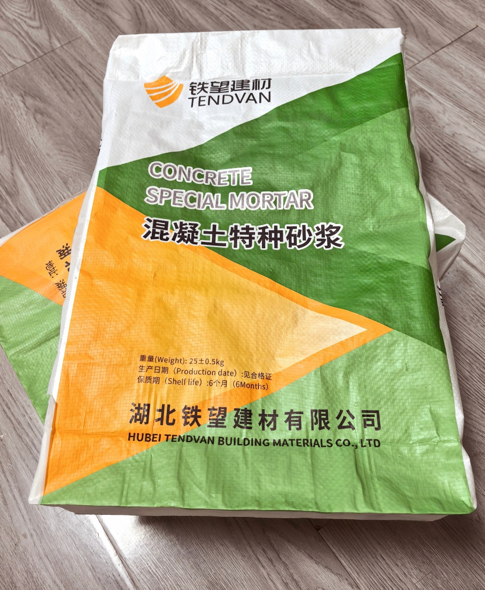 横栏镇薄层快速修补料