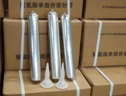 横栏镇聚氨酯密封胶